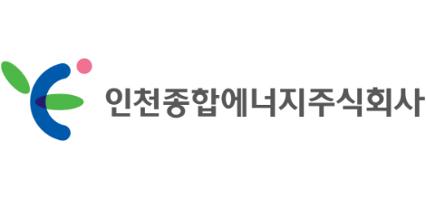 인천종합에너지주식회사 로고